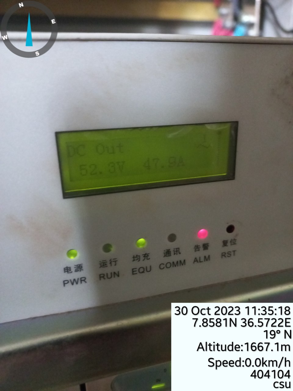 Colocation Site 18
